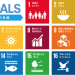 SDGsのためのイノベーションラボに選出！